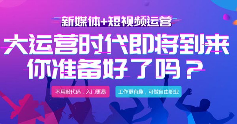 苏州文化传媒行业的生动画卷