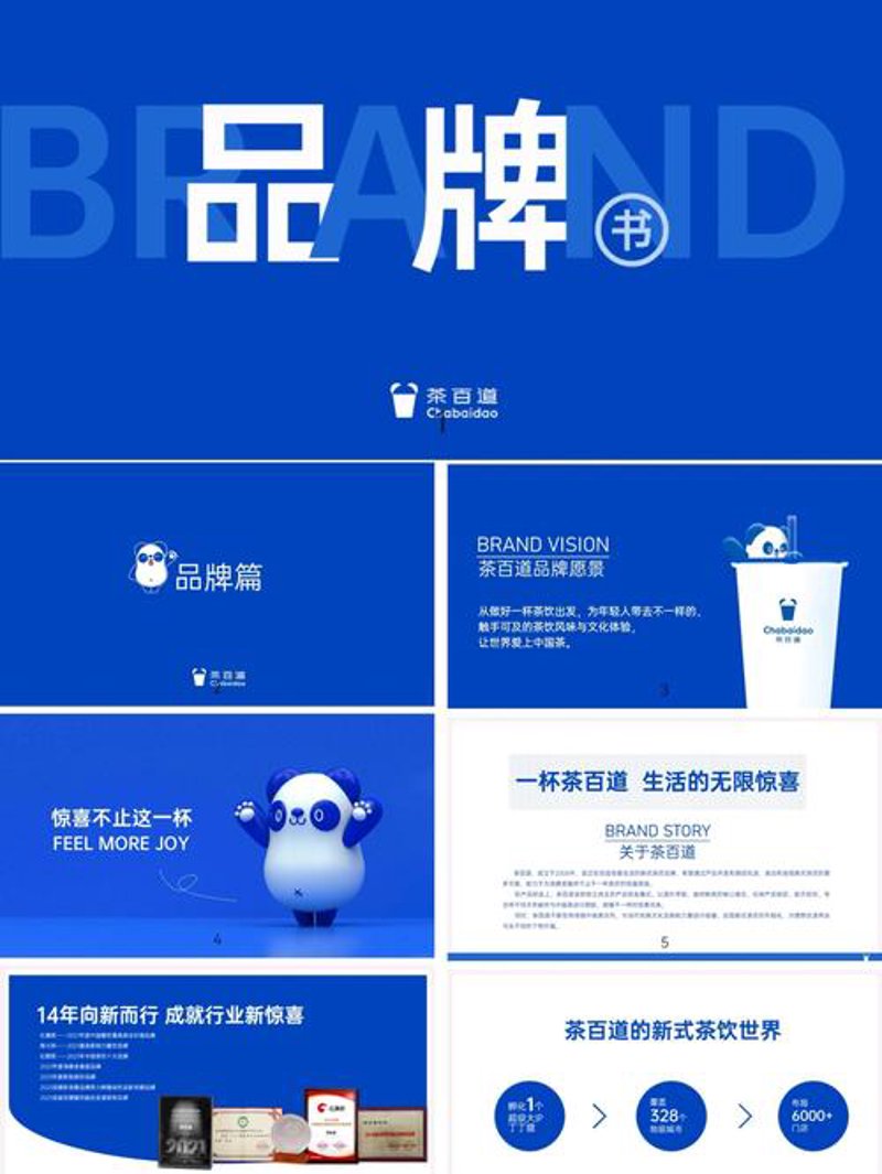 苏州文化传媒行业：创新与繁荣的时代印记