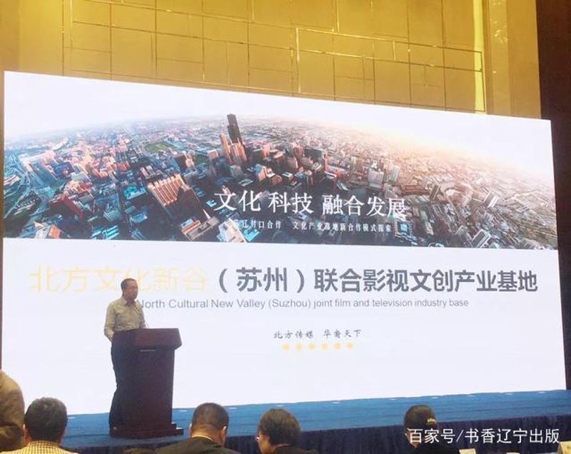 品牌策划：构建品牌形象的艺术